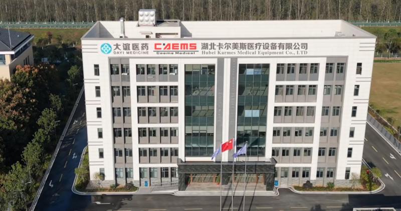公司简介 公司简介